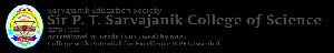 Sir P. T. Sarvajanik College of Science logo
