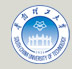 South China University of Technology logo