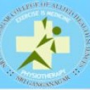 Sri Ganganagar College of Allied Health Science logo