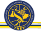 Ternopil National Economic University logo