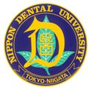 The Nippon Dental University logo