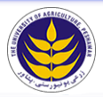 The University of Agriculture Peshawar logo