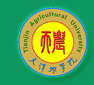 Tianjin Agricultural University logo