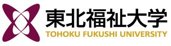 Tohoku Fukushi University logo