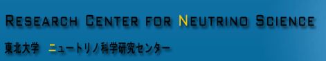 Tohoku University Research Center for Neutrino Science logo