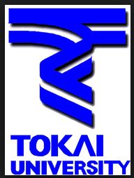 Tokai University logo