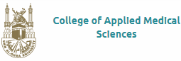 Umm al Qura University College of Applied medical Science logo