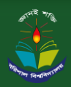 University of Barisal logo