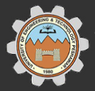 University of Engineering and Technology Peshawar logo