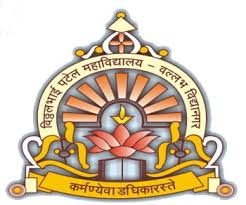 V.P. & R.P.T.P. Science College logo