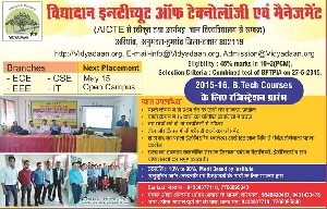 college gallery image