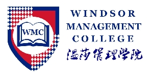 Windsor Business School logo