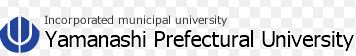 Yamanashi Prefectural University logo
