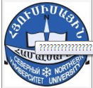 Yerevan Northern University logo