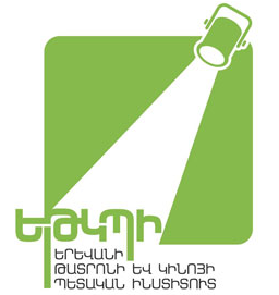 Yerevan State Institute of Theatre and Cinema logo