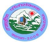 Government Polytechnic Rudraprayag 