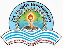 Dev Sanskriti Vishwavidyalaya 